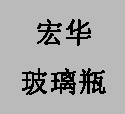 常綠悅龍府