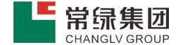 常綠集團(tuán)